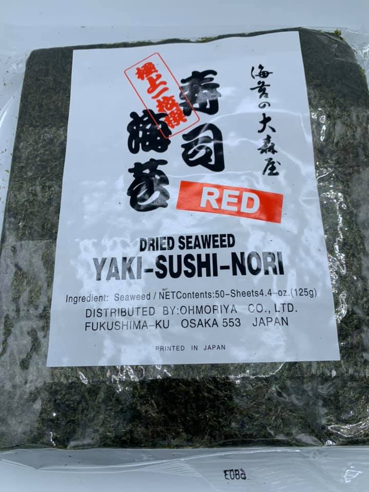 Ohmoriya Dried Seaweed Yaki Sushi Nori