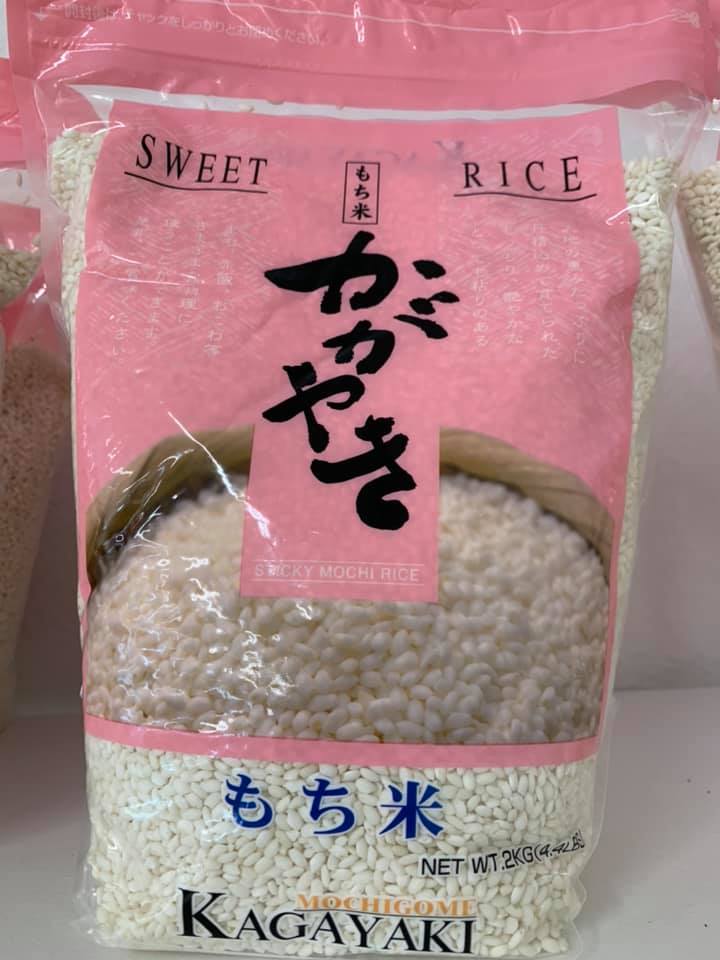 Kagayaki Sticky Sweet Rice