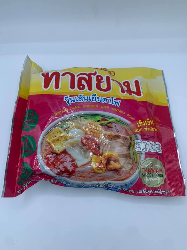 Instant Glass Noodles With Yentafo Soup
