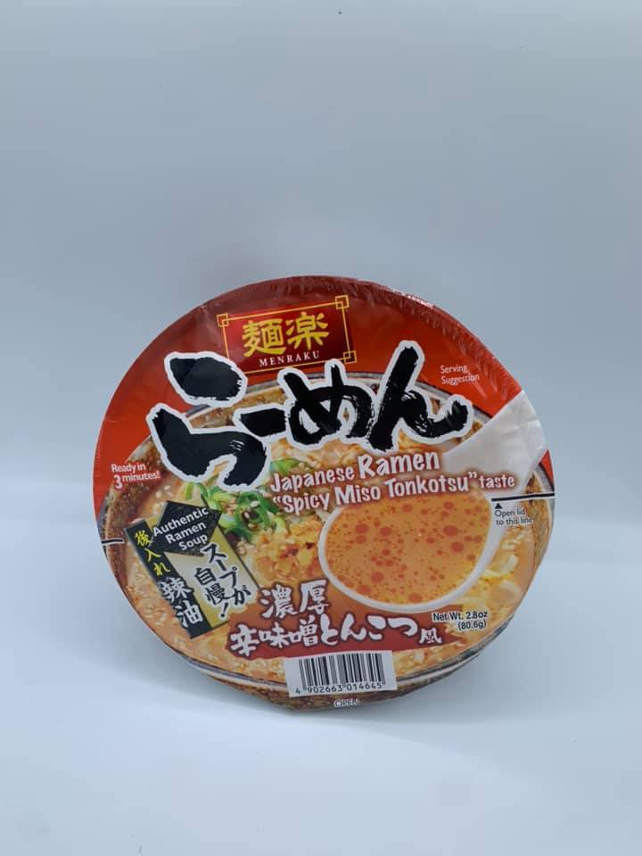 Japanese Ramen Spicy Miso Tonkotsu