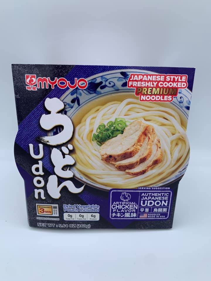 Japanese Style Freshly Cooked Chicken Flavor Noodles