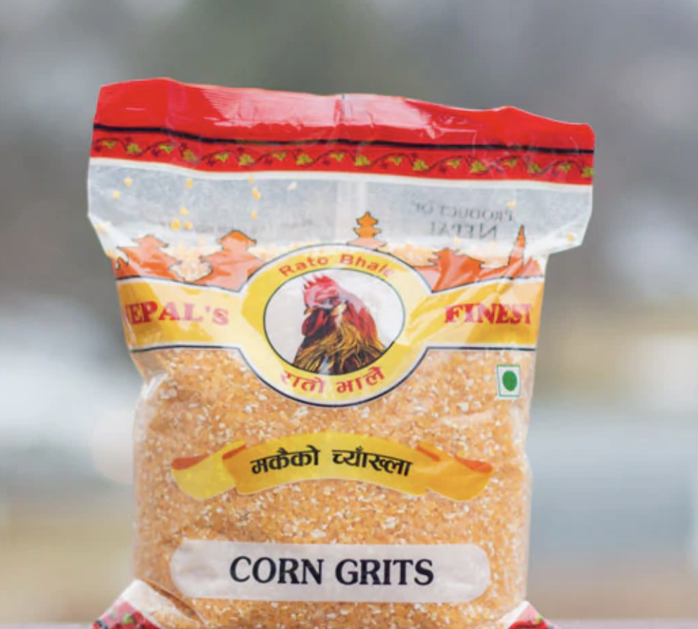 Rato Bhale - Small Corn Grit