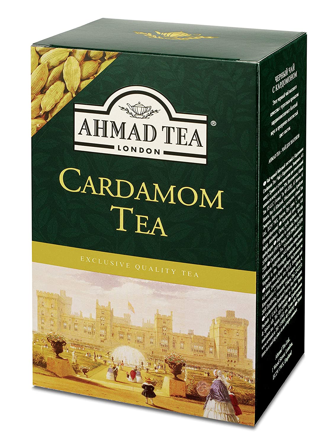 Ahmad Tea Cardamom Tea