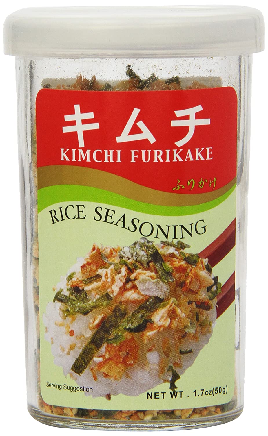Kimchi Rice Seasoning